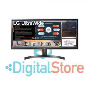 digital-store- MONITOR LG 29 PULGADAS 29WP500-centro-comercial-monterrey(3)